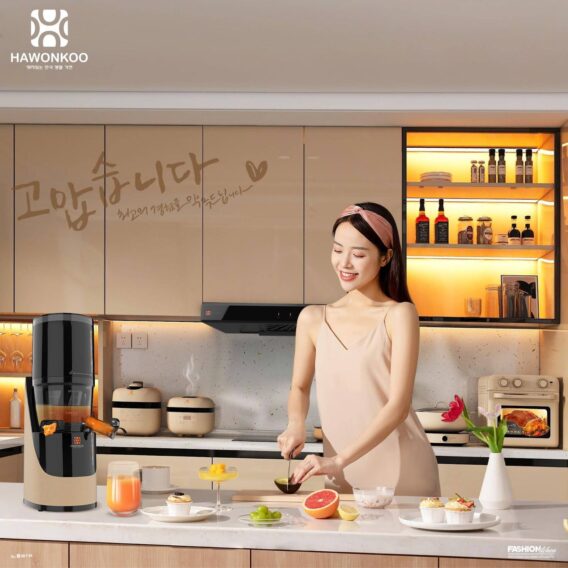 Máy ép chậm Hawonkoo